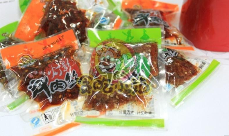 加盟贪吃小站，共创食品经营新篇章