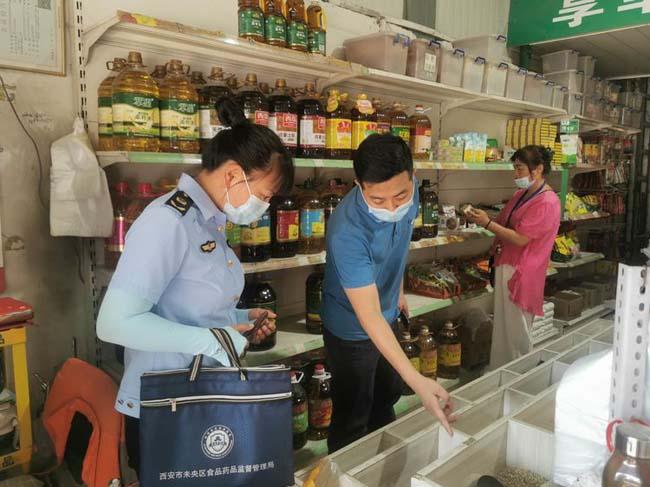 西安市市场监督管理局农产品处督导检查未央区食品安全监管工作与食品经营现状