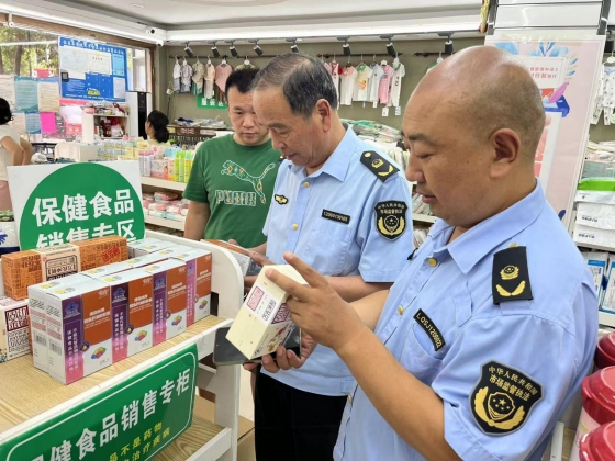 临泉县土陂市场监管所深入开展特殊食品隐患排查工作