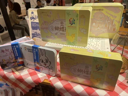 好看又好吃丨光明食品集团花博会特许经营商品等你来打卡